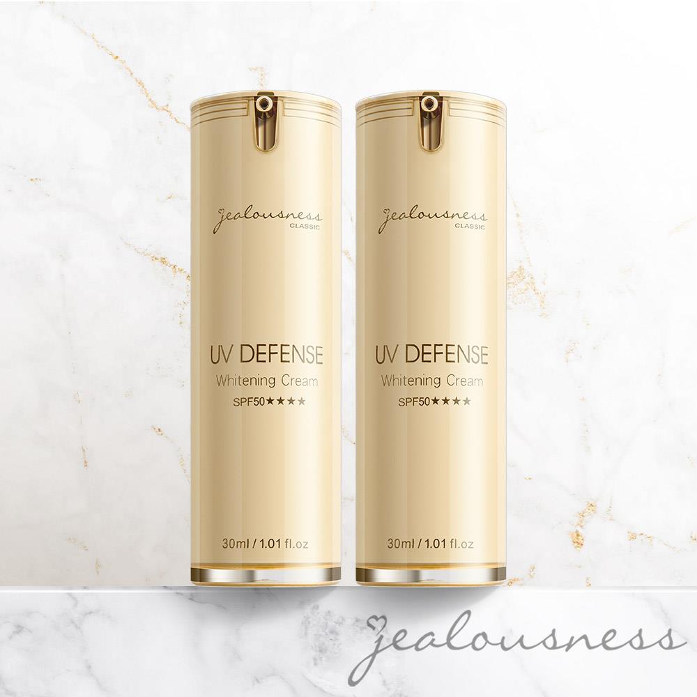 【11點熱吵店推薦】抗UV防曬素顏霜PRO SPF50★★★★30mlx2