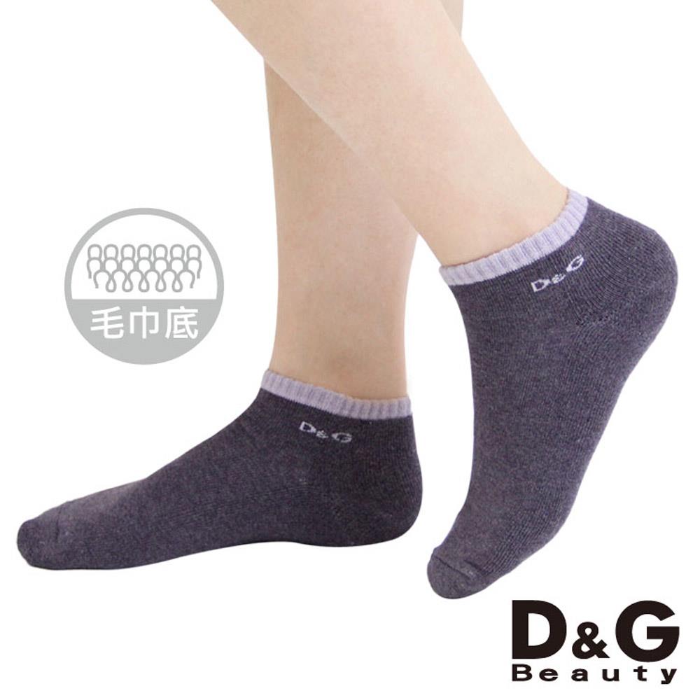 【D&G BEAUTY】懷舊溫暖毛巾底女踝襪-D359