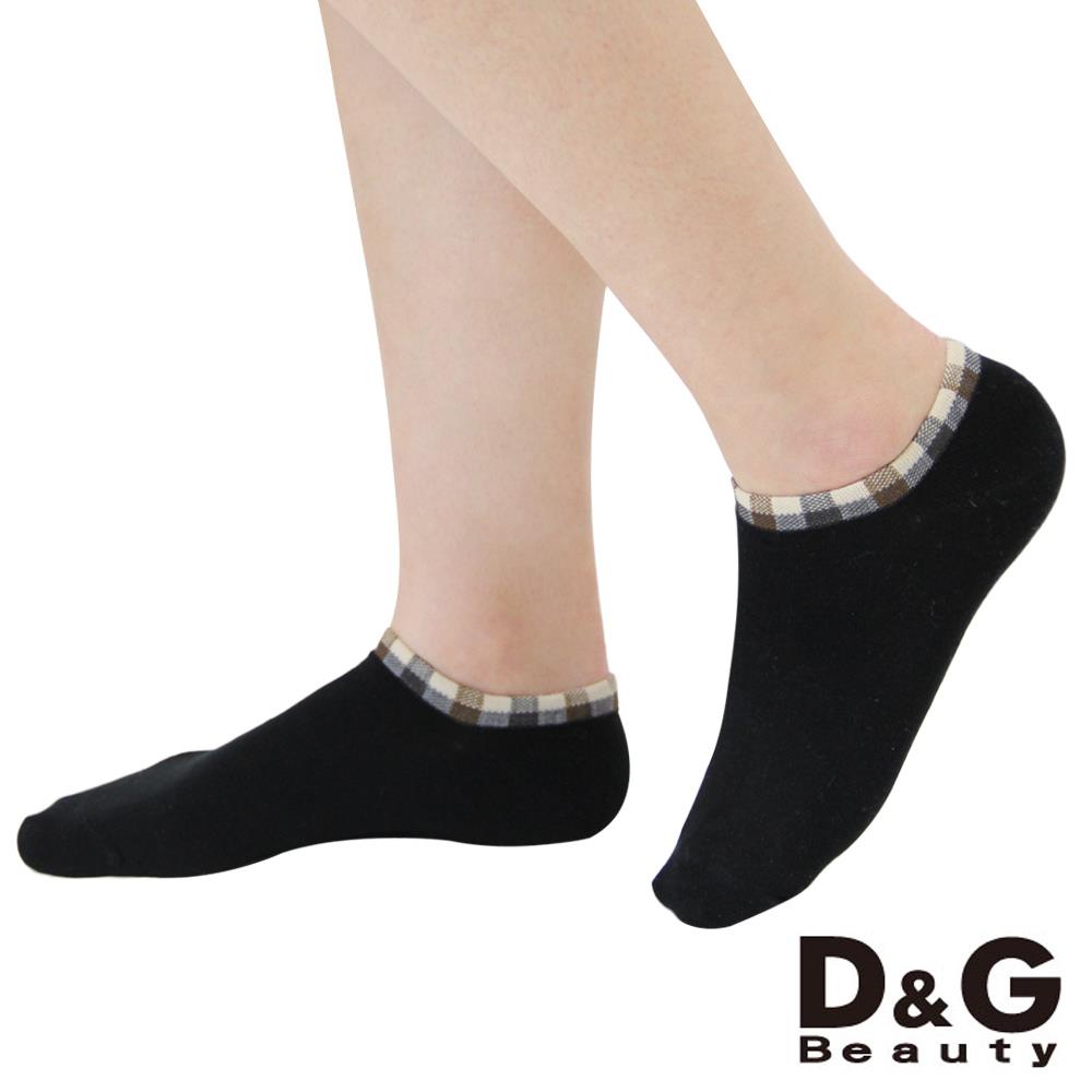 【D&G BEAUTY】襪口格紋細針女踝襪-D305