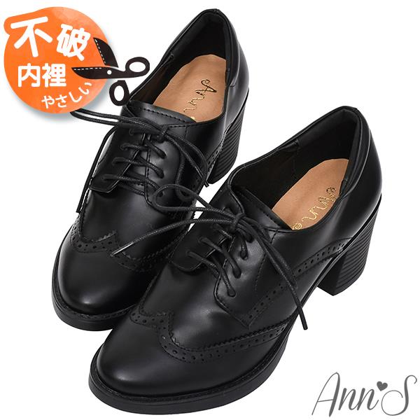 Ann’S英倫甜心2.0厚底-綁帶牛津雕花粗跟踝靴7cm-黑