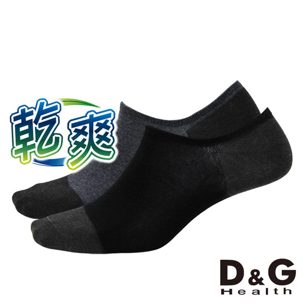 【D&G HEALTH】乾爽男低口襪-D409