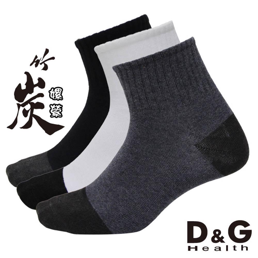 【D&G SPORT】1/2竹炭男學生襪-D331