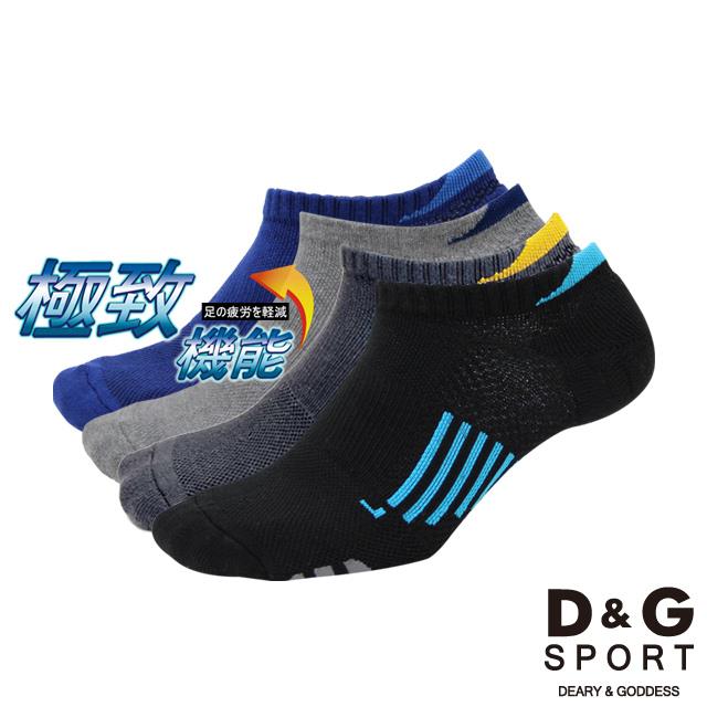 【D&G SPORT】透氣避震足弓男襪-D398