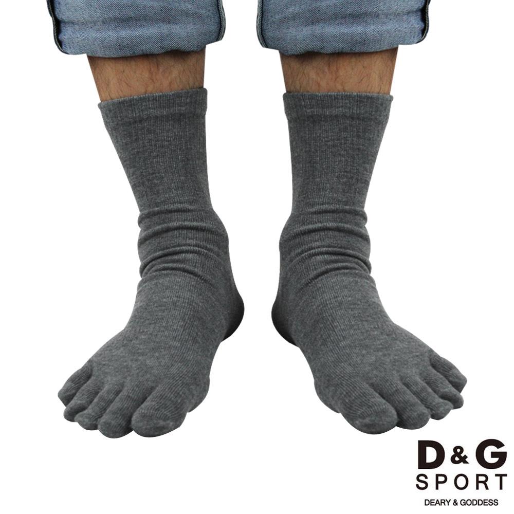 【D&G SPORT】男五趾襪-DC6014