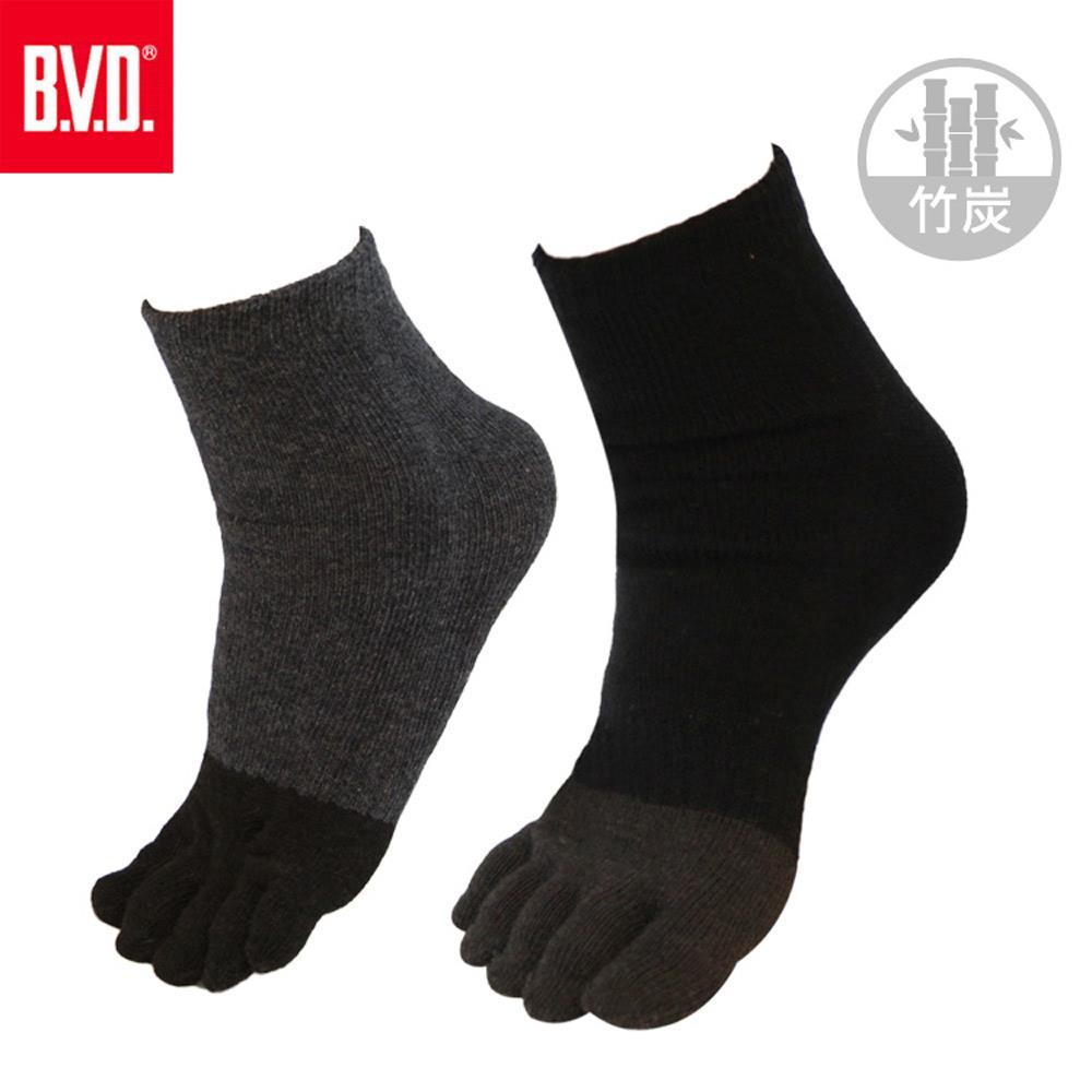 【BVD】男女適用1/2竹炭五趾襪-B345