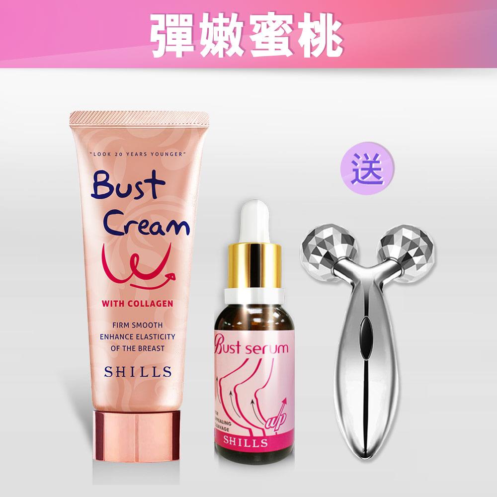 【明星推薦-彈嫩蜜桃胸】SHILLS 彈力美胸2件組 (美胸霜+美胸精萃) 送 3D鑽石按摩滾輪按摩儀