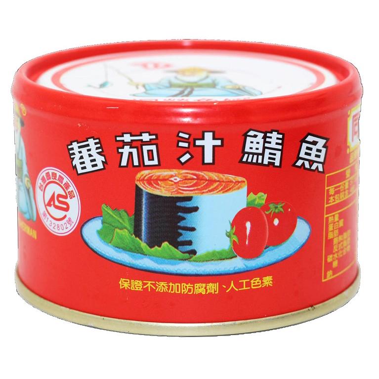 罐頭類 愛之味 青葉 金太子行銷