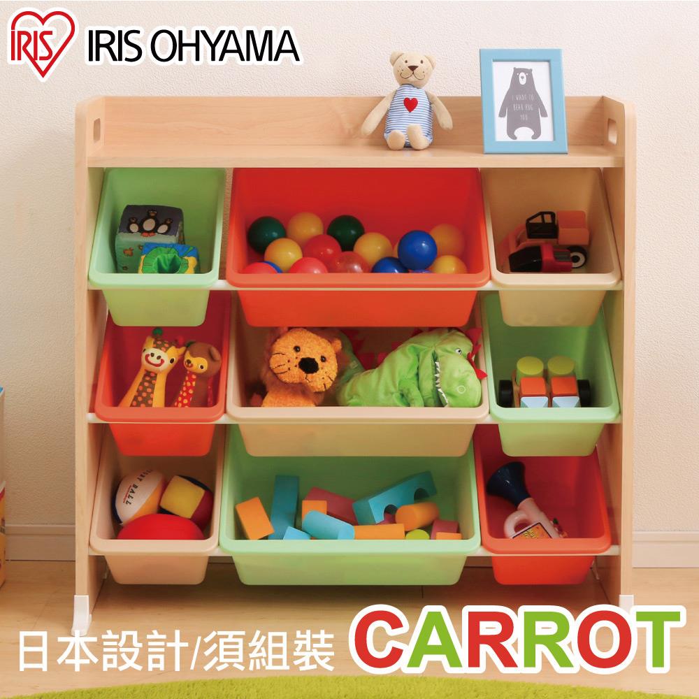 IRIS 木質天板童心玩具收納架 TKTHR-39 完美主義【T0019】