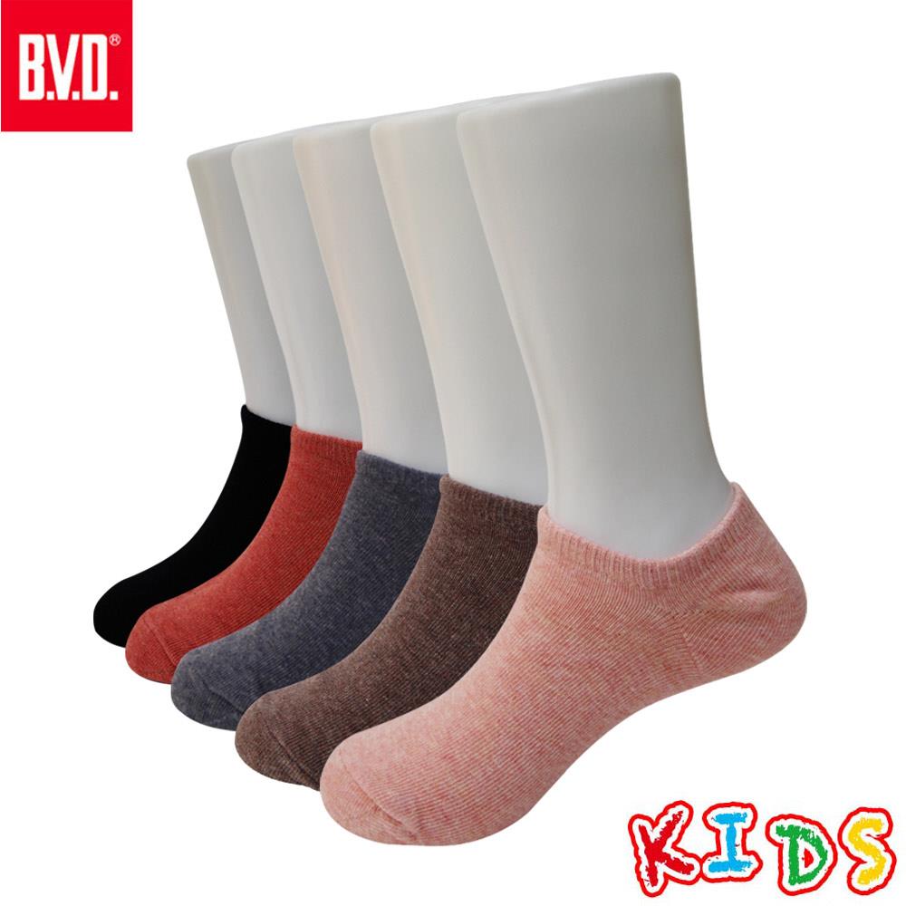 【BVD】懷舊低口直角童踝襪-B246.B257