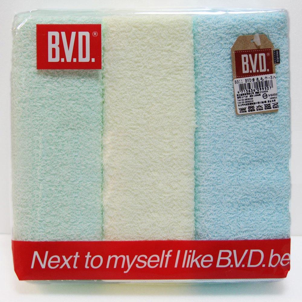 【BVD】素色毛巾3入-B311
