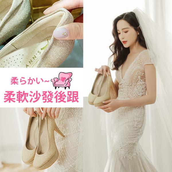 🍎任一雙現折$618🍎💕 喜氣洋洋 / 買就送限定版燙金提袋 💕Ann’S MIT系列不勾紗閃亮面料防水台厚底高跟鞋12cm-金