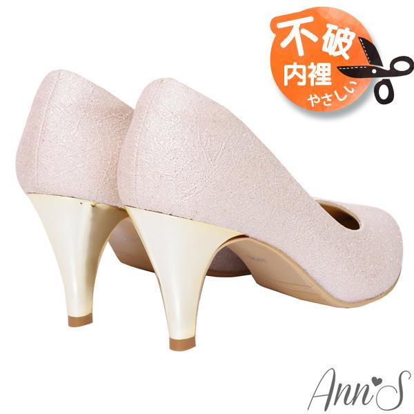 🔥買三送一🔥💕 喜氣洋洋 / 買就送限定版燙金提袋 💕Ann’S幸福第一步-MIT質感電鍍鞋跟氣墊尖頭跟鞋7.5cm-粉