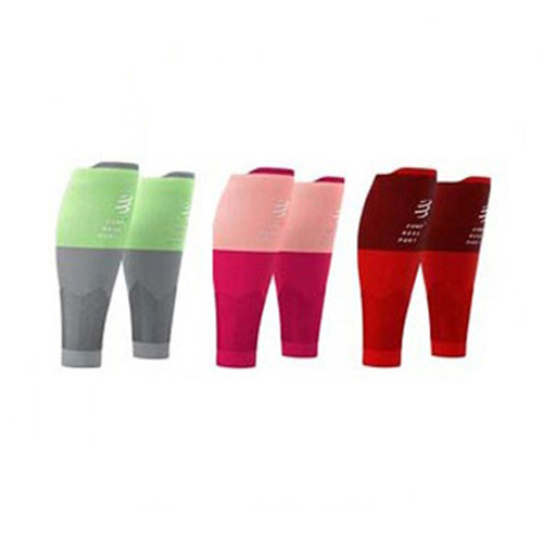 R2V2 小腿套 (3色)