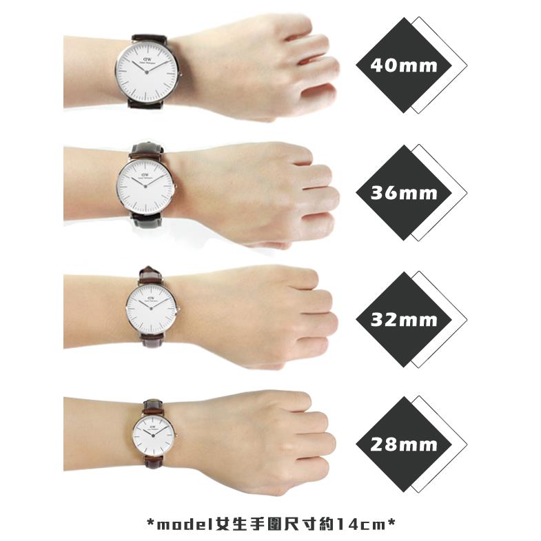 DW Daniel Wellington│瑞典