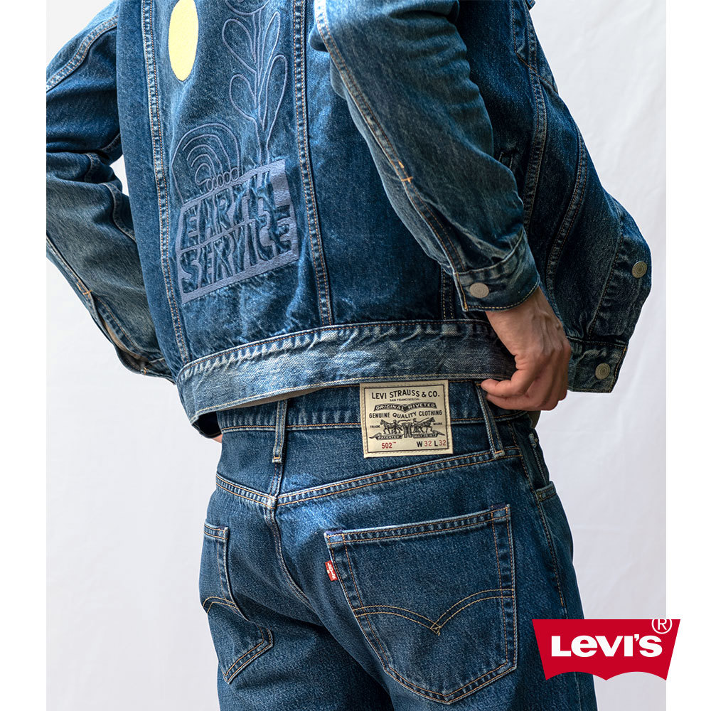 54163 levis