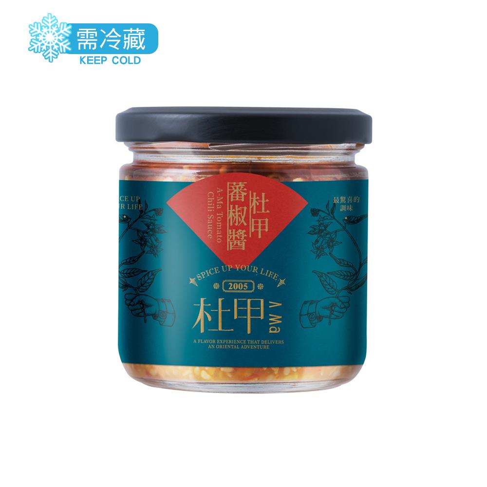 杜甲蕃椒醬 200g/罐(植物五辛素)