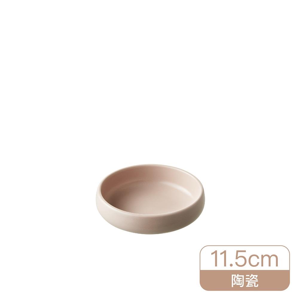 樂扣樂扣莫蘭迪瓷器/小高口圓盤/玫瑰奶茶色/11.5cm(TLL710)