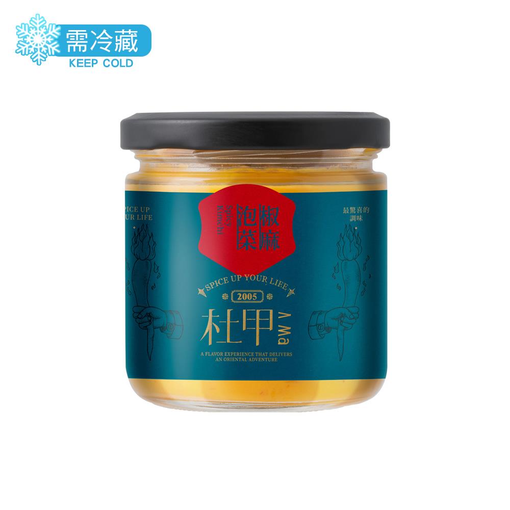 椒麻泡菜 230g/罐(植物五辛素)