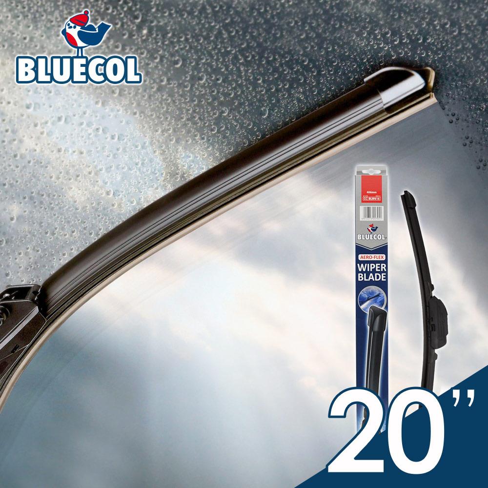 英國BLUECOL Aero-Flexible高彈性氣動軟骨雨刷20吋(508mm)