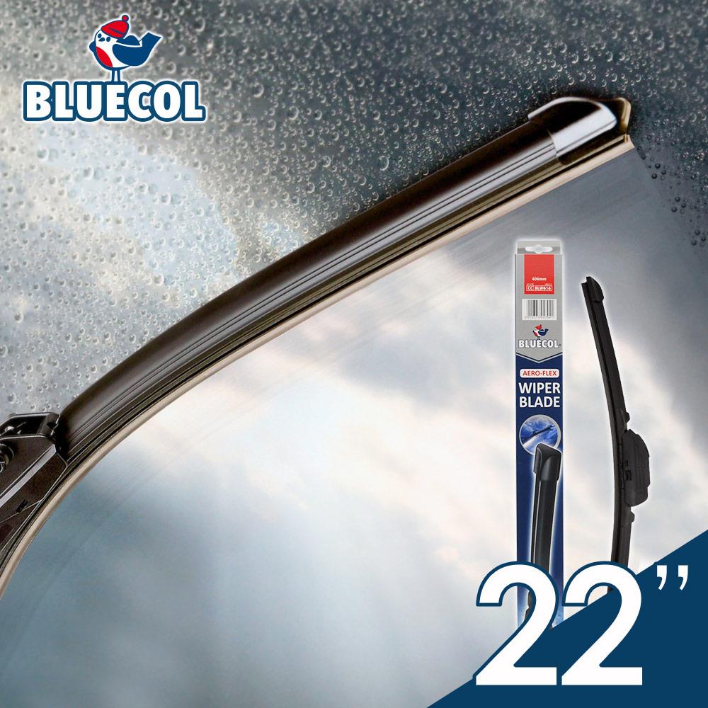 英國BLUECOL Aero-Flexible高彈性氣動軟骨雨刷22吋(559mm)