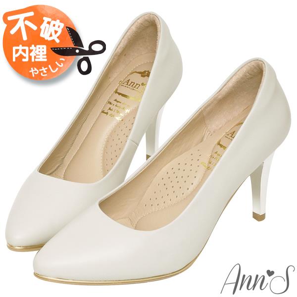 Ann’S優雅韻味-頂級小羊皮夾心電鍍銀跟尖頭鞋8.5cm-米白