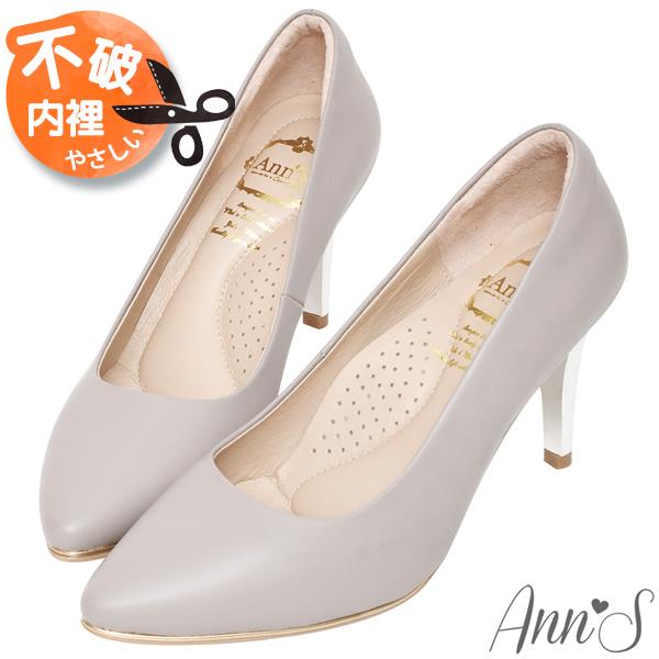 🍀面試鞋款最高79折🍀Ann’S優雅韻味-頂級小羊皮夾心電鍍銀跟尖頭鞋8.5cm-紫灰