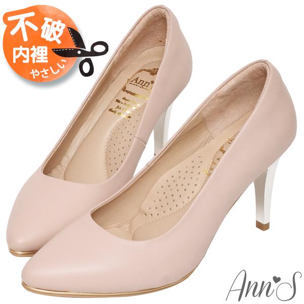 Ann’S優雅韻味-頂級小羊皮夾心電鍍銀跟尖頭鞋8.5cm-粉