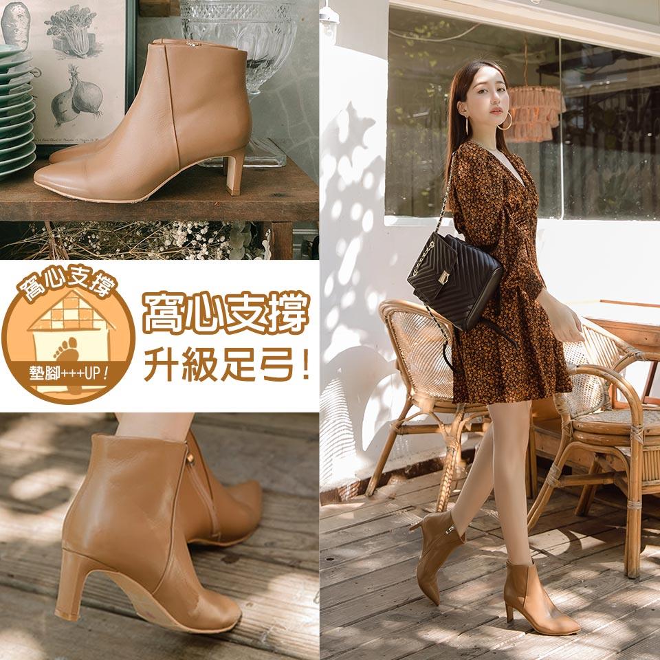 🍎任一雙現折$618🍎Ann’S這是主打款-小羊皮扁跟6公分尖頭短靴-棕