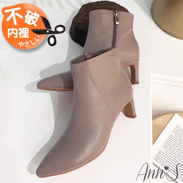 🎁買就送鞋撐🎁Ann’S這是主打款-小羊皮扁跟6公分尖頭短靴-紫灰