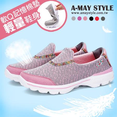 特價99元UP。現貨健走鞋-Easy Walk 輕量舒適軟Q休閒鞋【XS160548】＊特價商品恕不退換