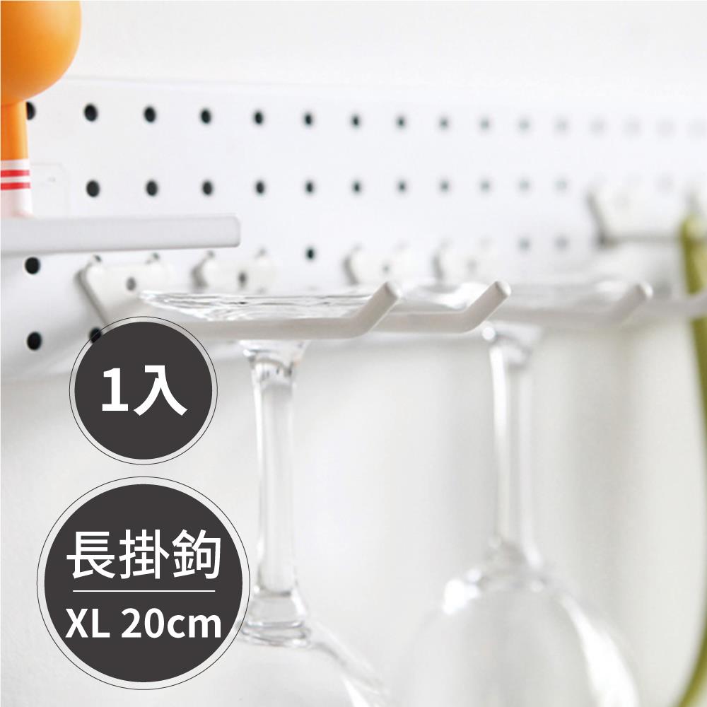 inpegboard洞洞板專用-高級雙腳勾XL 完美主義【G0060】