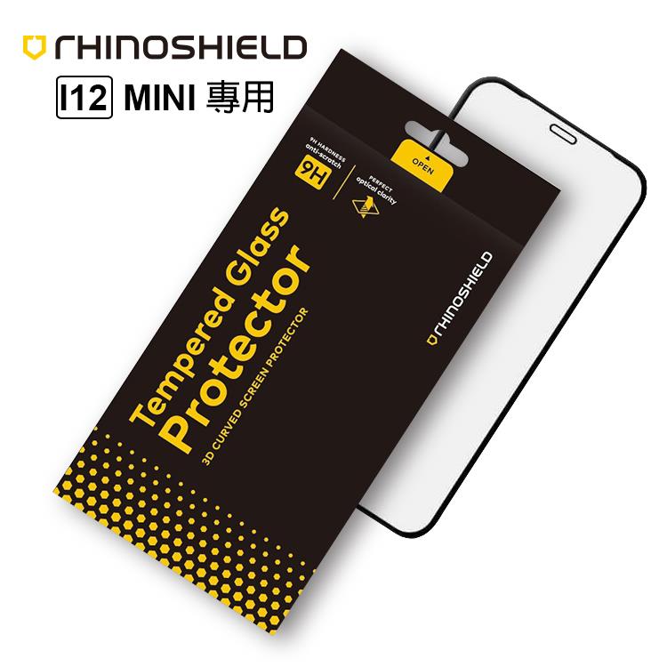 【絕版出清】IPHONE 12 MINI 犀牛盾SolidSuit9H 3D滿版玻璃保護貼【RSPAA07】