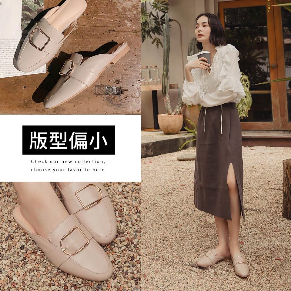 👣買就送半掌襪👣Ann’S質感真小羊皮D型扣帶穆勒鞋-粉(版型偏小)