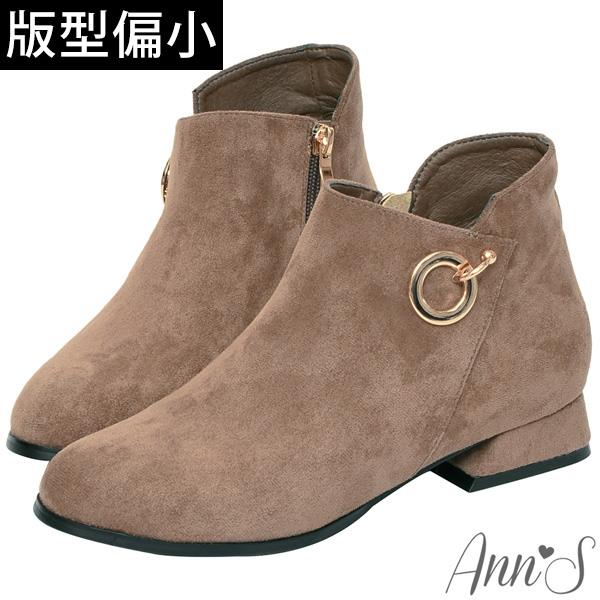 🍎任一雙現折$618🍎Ann’S輕鬆不費力-彈性絨布顯瘦V口金環平底短靴3cm-咖(版型偏小)