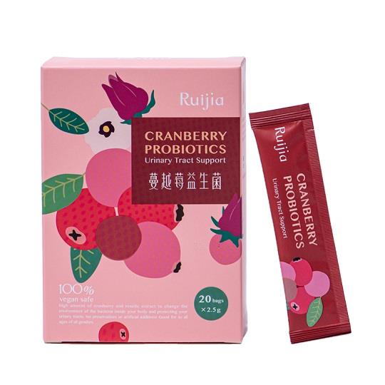 【Ruijia露奇亞】蔓越莓益生菌-私密防護升級版/全素 20包