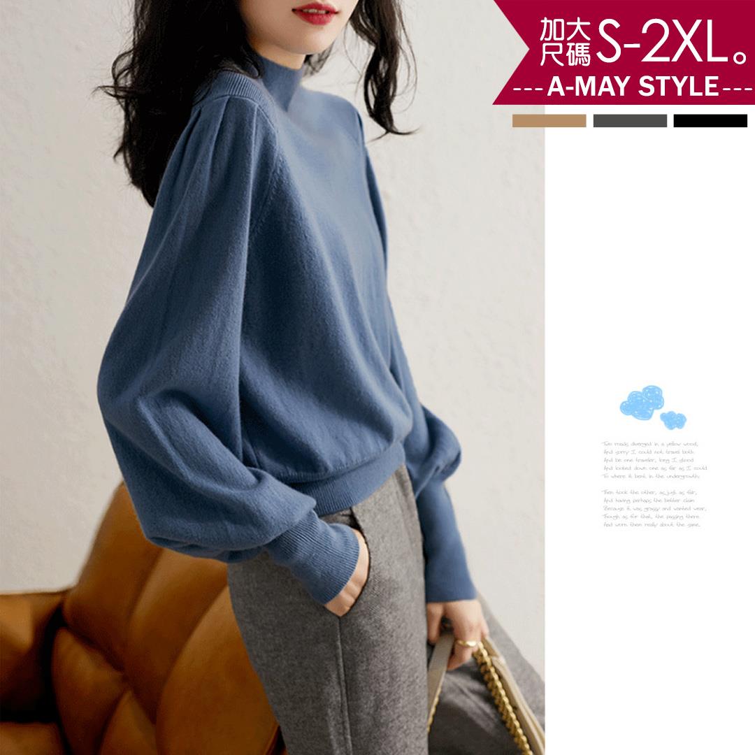 加大碼-羊毛絨半高領縮袖針織衫(S-2XL)【XL43256】＊艾美時尚(現+預)