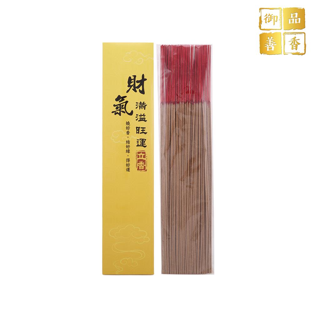 財氣滿溢旺運1.6尺立香