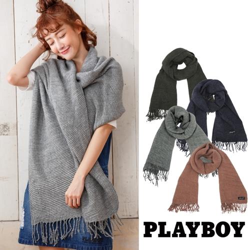 PLAYBOY細褶知性大幅圍巾-(BW8817)