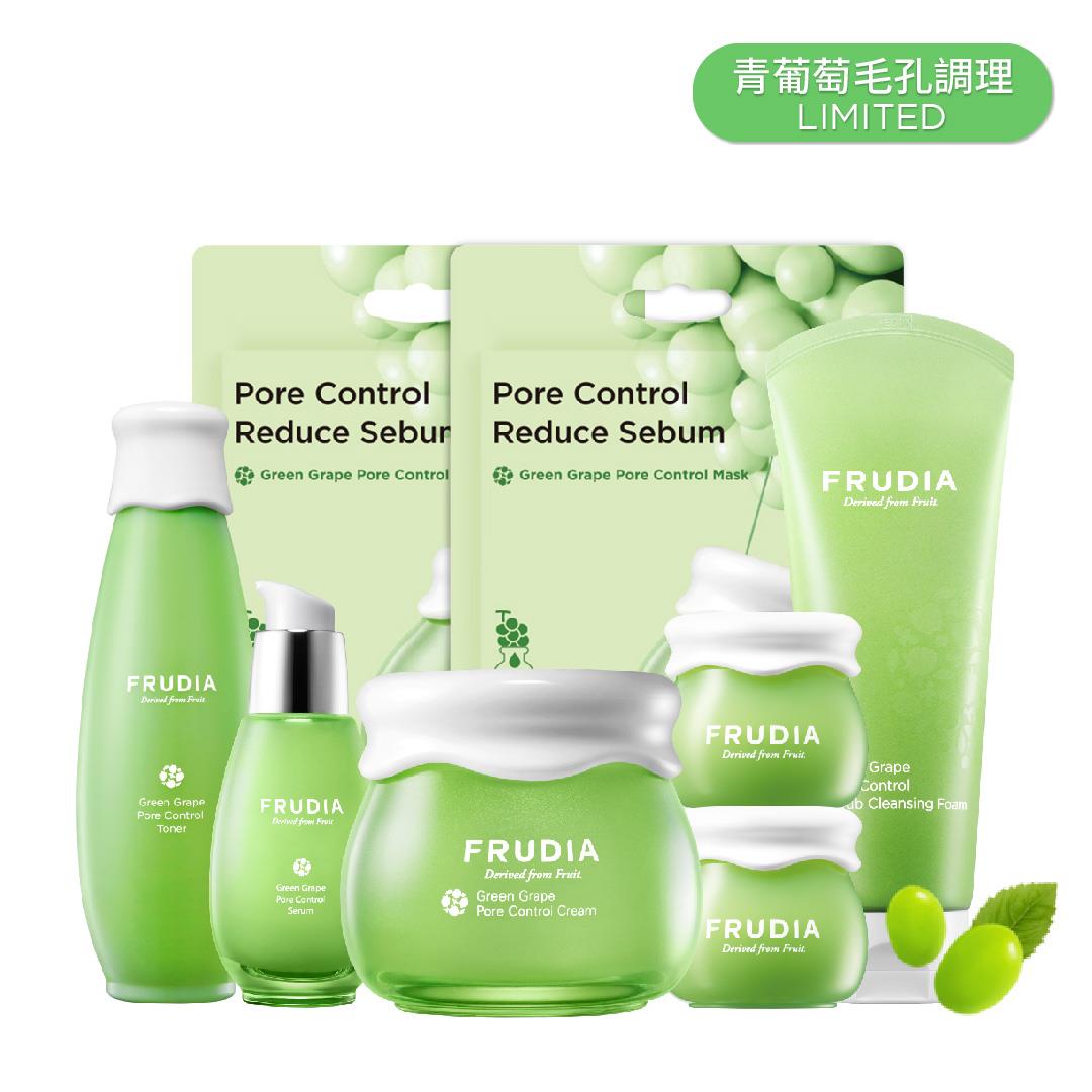 【下殺1618】FRUDIA 青葡萄毛孔調理超值組合(青葡萄洗+水+精+霜+霜10gx2+面膜x2+限量提袋)