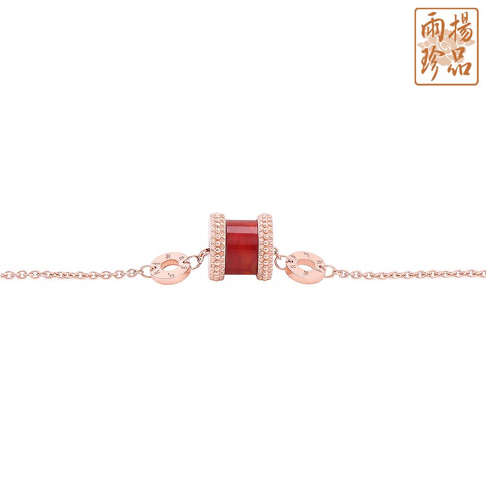 紅瑪瑙轉運珠玫瑰金手鍊