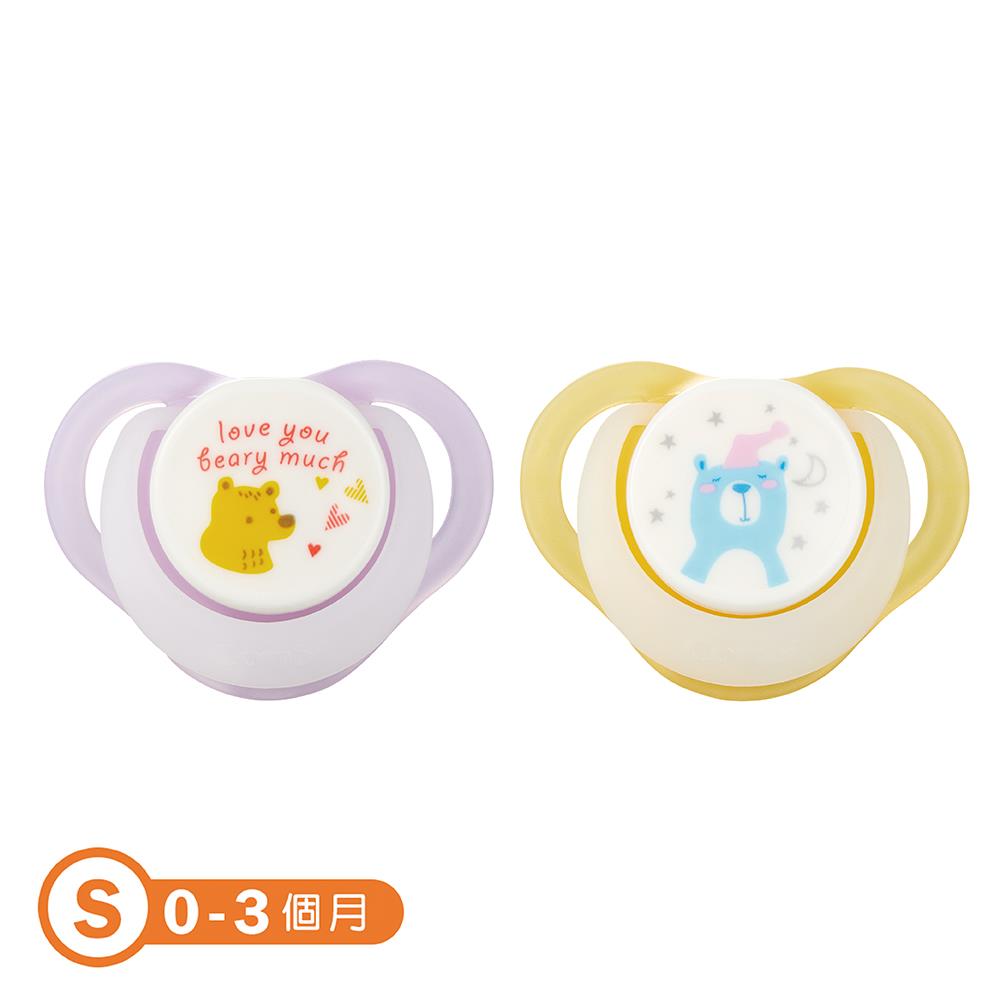 睡眠夜用安撫奶嘴二入組S - 18323愛心熊(紫)+夜夢熊(黃)