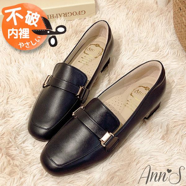 Ann’S超柔軟綿羊皮-微方頭訂製扣帶金屬粗跟樂福鞋3cm-黑