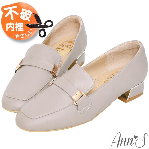 Ann’S超柔軟綿羊皮-微方頭訂製扣帶金屬粗跟樂福鞋3cm-灰
