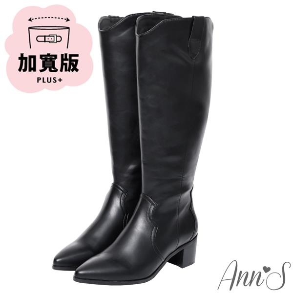 Ann’S寬版復古皮革-超修身V口顯瘦粗跟西部及膝長靴4.5cm-黑