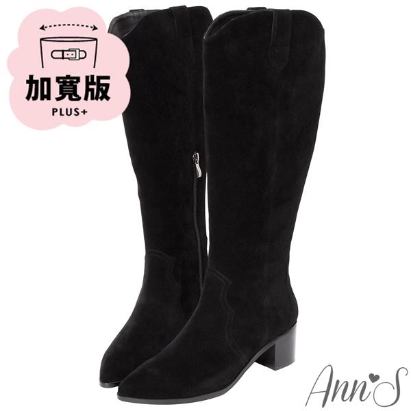 Ann’S寬版防水絨布-超修身V口顯瘦粗跟西部及膝長靴4.5cm-黑