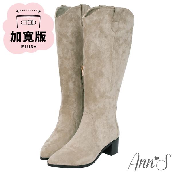 Ann’S寬版防水絨布-超修身V口顯瘦粗跟西部及膝長靴4.5cm-杏