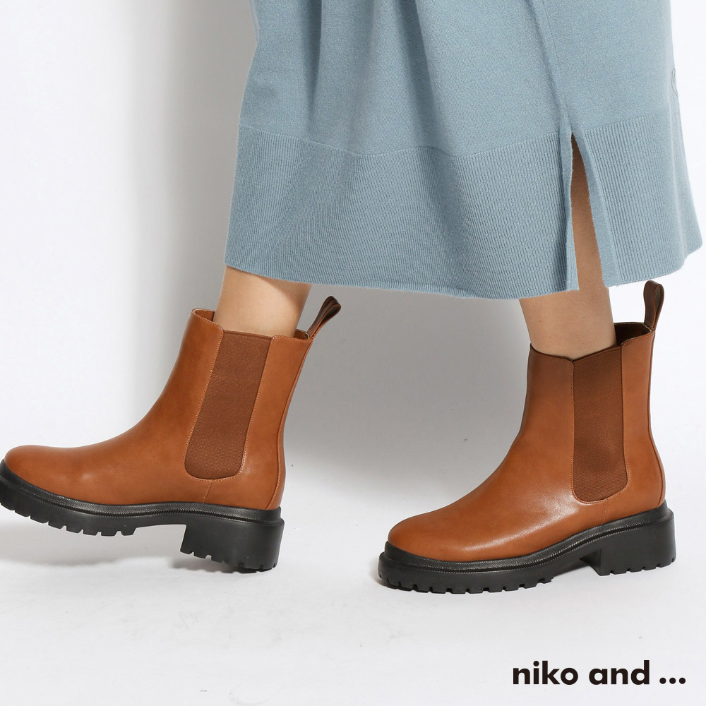 最も人気のある Niko And 靴子 Hd壁紙画像のベストセレクションあなたの休日のための壁紙hdr