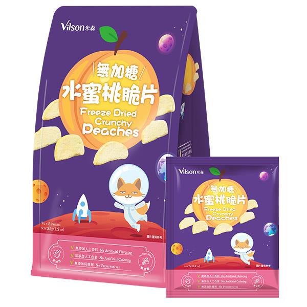 【米森 vilson】無加糖水蜜桃脆片(7gx5包/袋)【APP限定↘8折】