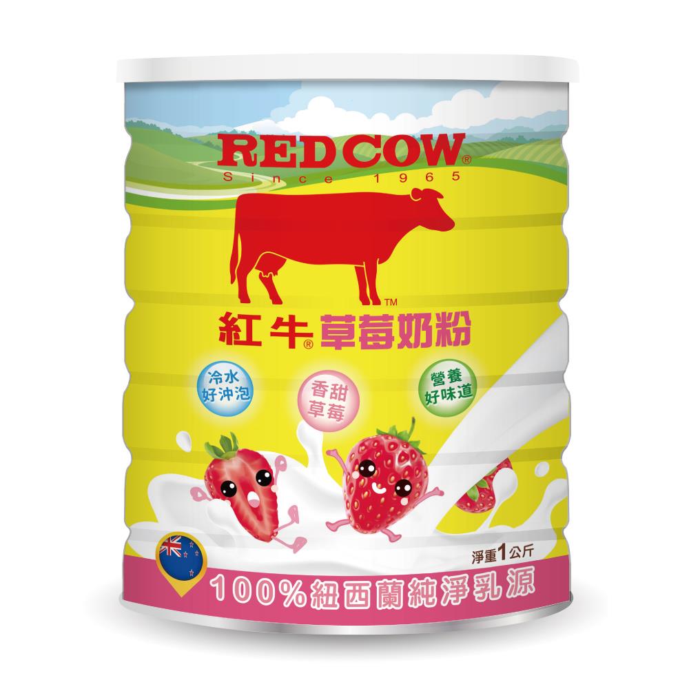 【紅牛】草莓奶粉 1kg