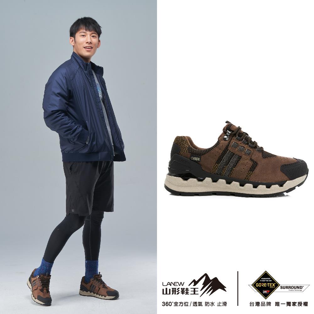 山形鞋王 GORE-TEX SURROUND 安底防滑郊山鞋(男226015304)